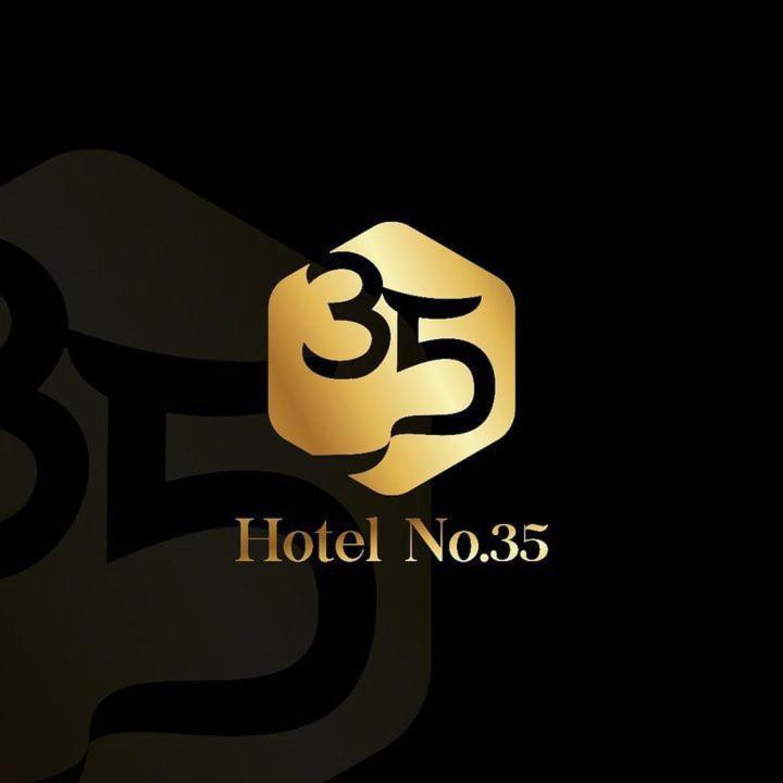 Hotel 35 Embassy ラゴス エクステリア 写真